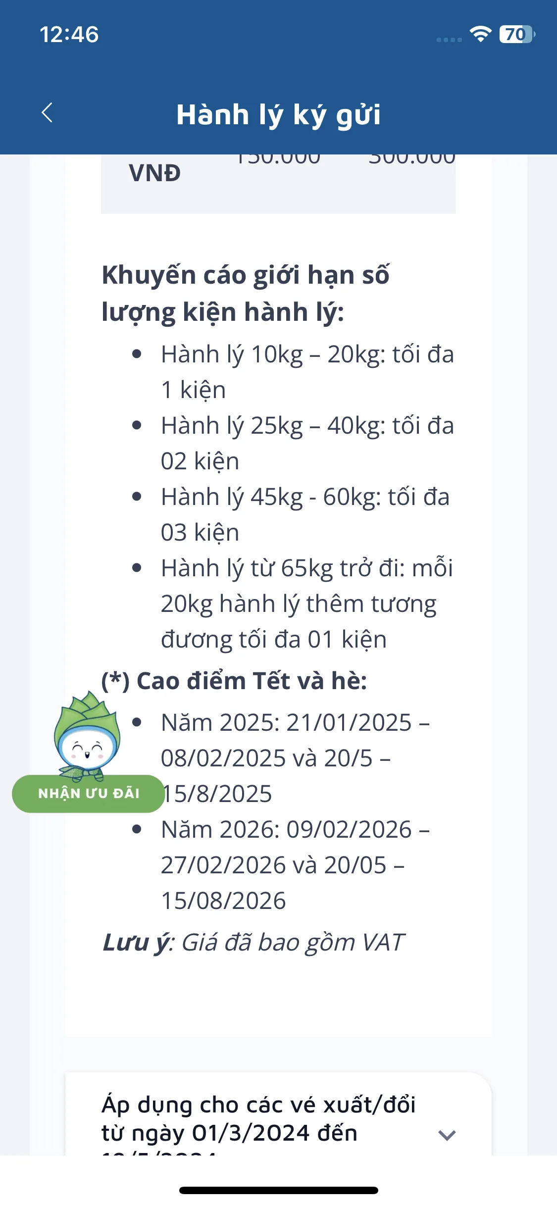 Test Image 13